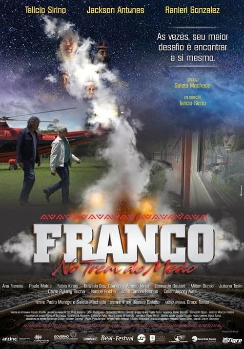 Постер: Franco no Trem do Medo
