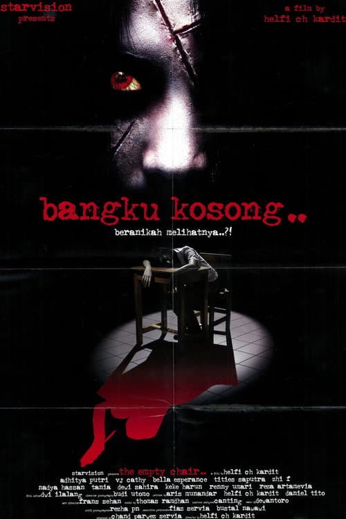 Постер: Bangku Kosong