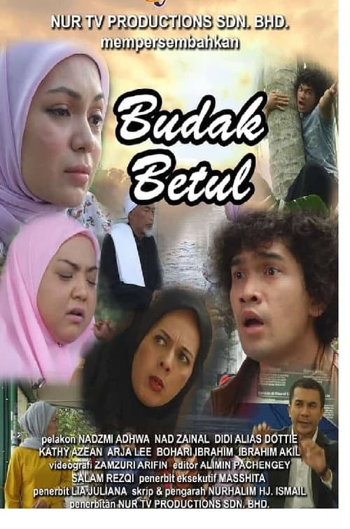 Постер: BUDAK BETUL