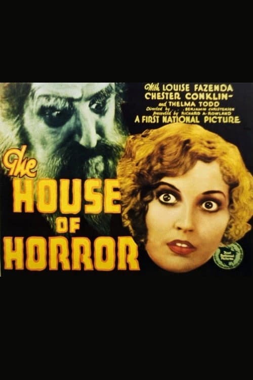 Постер: House of Horror