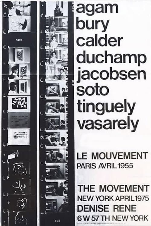 Постер: Le Mouvement