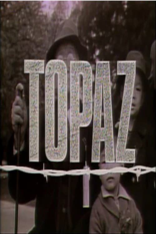 Постер: Topaz