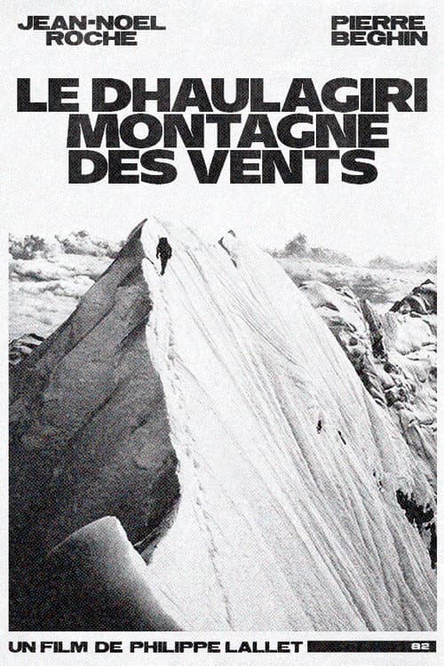 Постер: Le Dhaulagiri, Montagne Des Vents