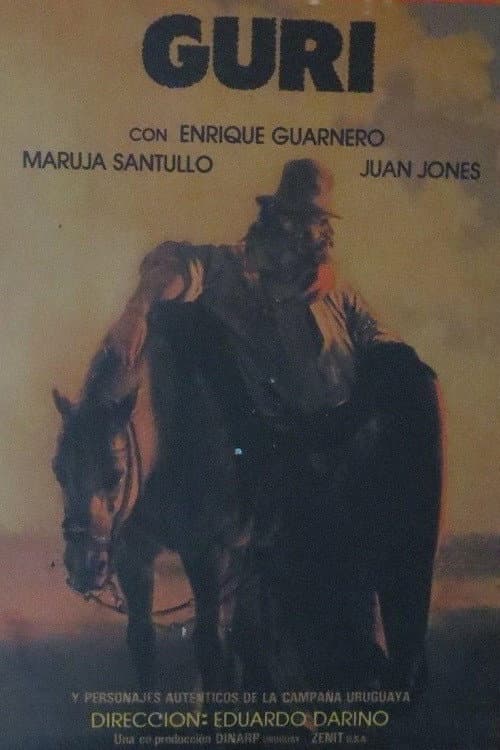 Постер: Guri