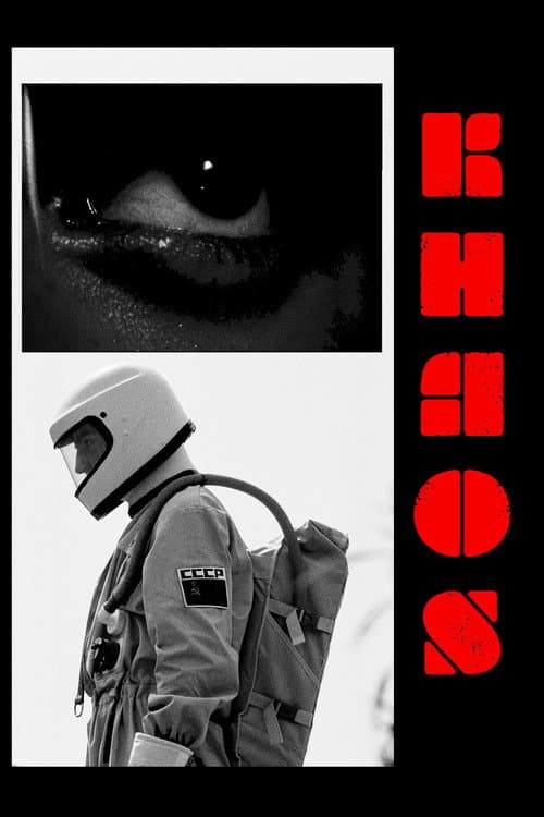Постер: Khaos