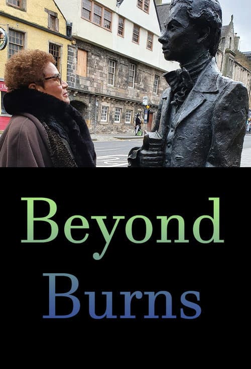 Постер: Beyond Burns