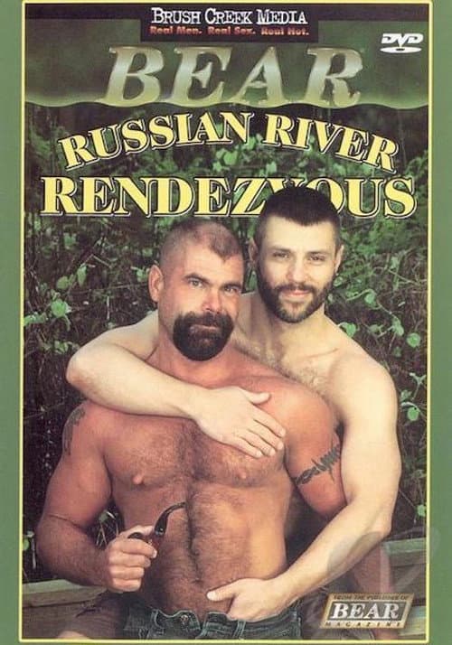 Постер: Russian River Rendezvous