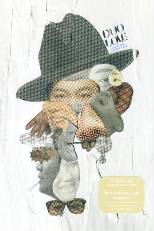 Постер: Eason and The DUO Band LOVE is LIVE