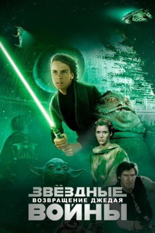 Кадр 15