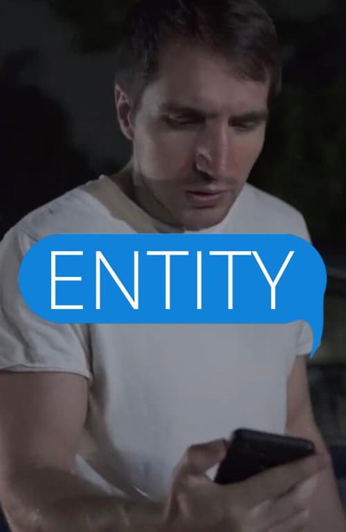 Постер: Entity