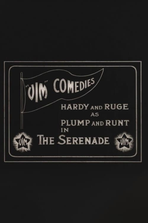 Постер: The Serenade