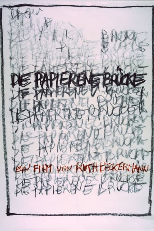 Постер: Die papierene Brücke