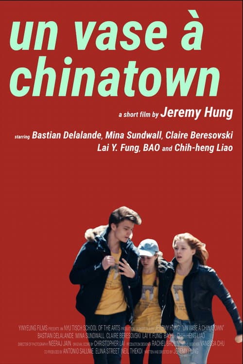 Постер: Un Vase à Chinatown