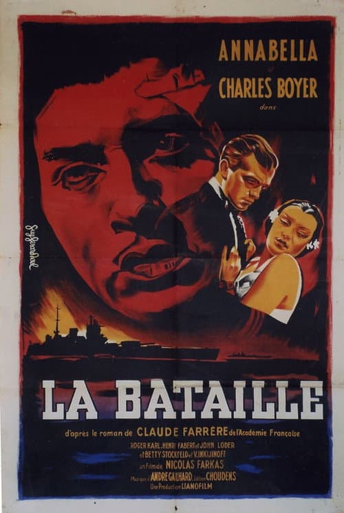 Постер: La bataille