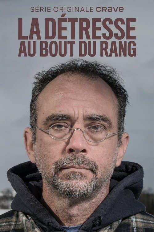 Постер: La détresse au bout du rang
