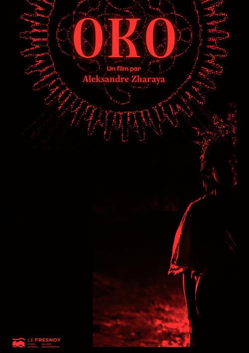 Постер: Oko