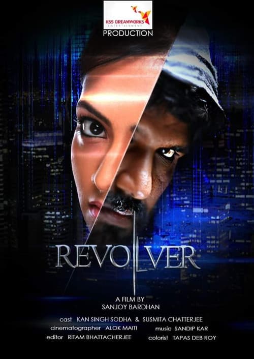 Постер: Revolver
