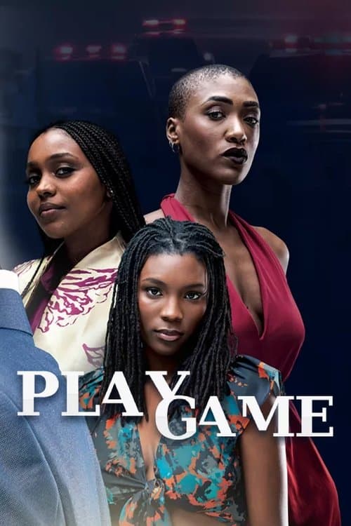 Постер: Playgame
