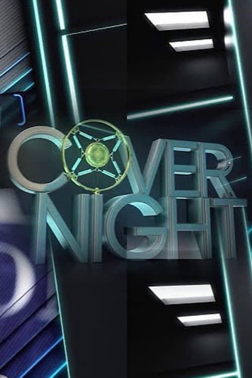 Постер: Cover Night