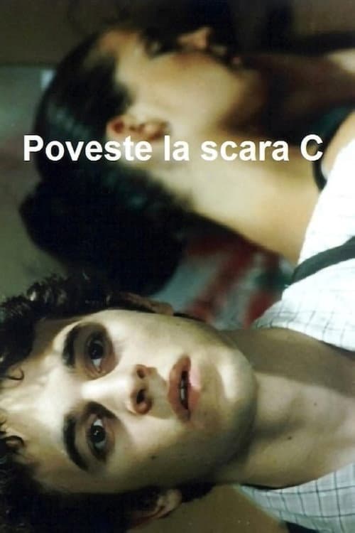 Постер: Poveste la scara C