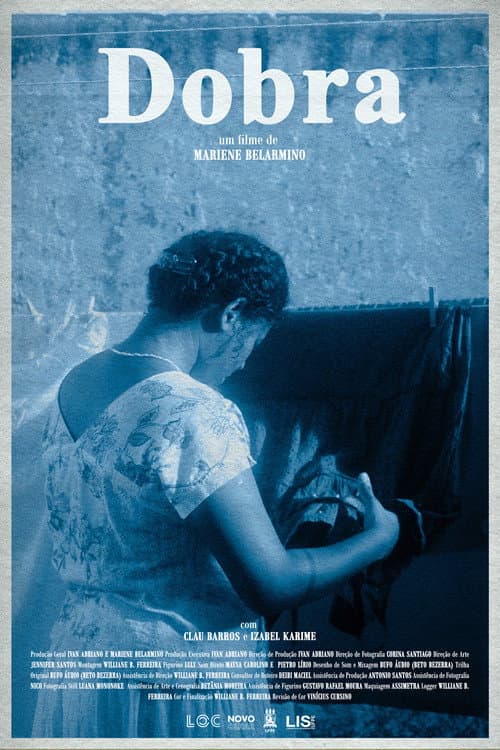 Постер: Dobra