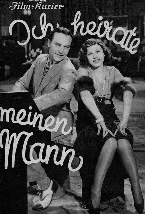 Постер: Ich heirate meinen Mann