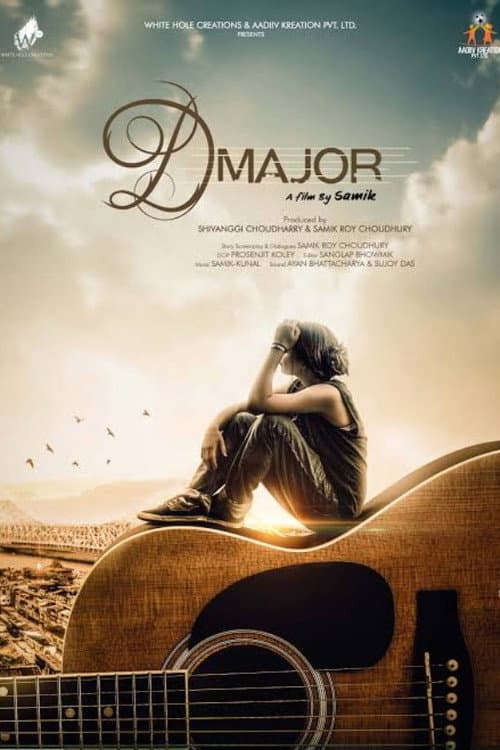 Постер: Dmajor