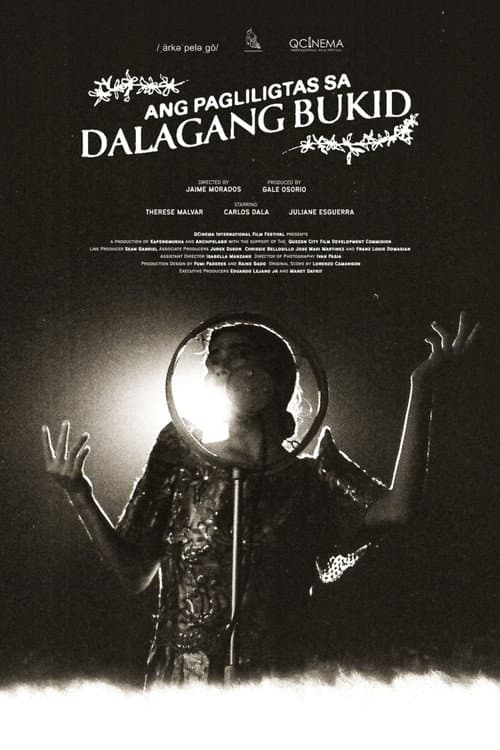 Постер: Ang Pagliligtas sa Dalagang Bukid