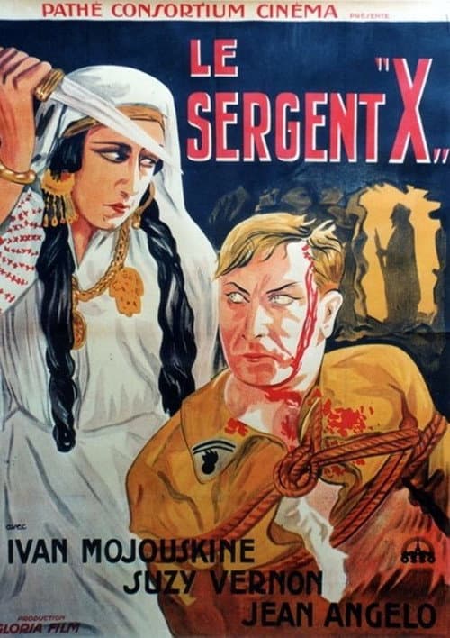 Постер: Le Sergent X