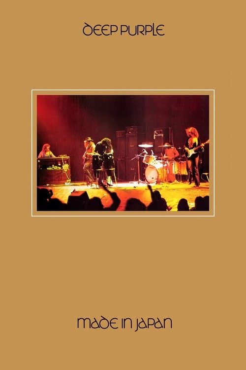 Постер: Deep Purple: Made In Japan