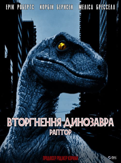 Кадр 2
