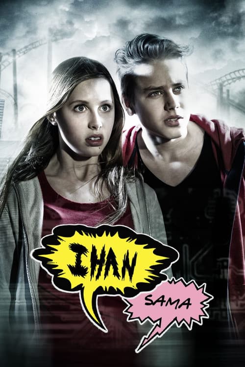 Постер: Ihan sama