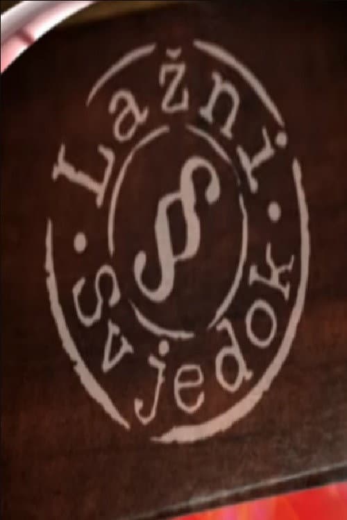 Постер: Lažni svjedok