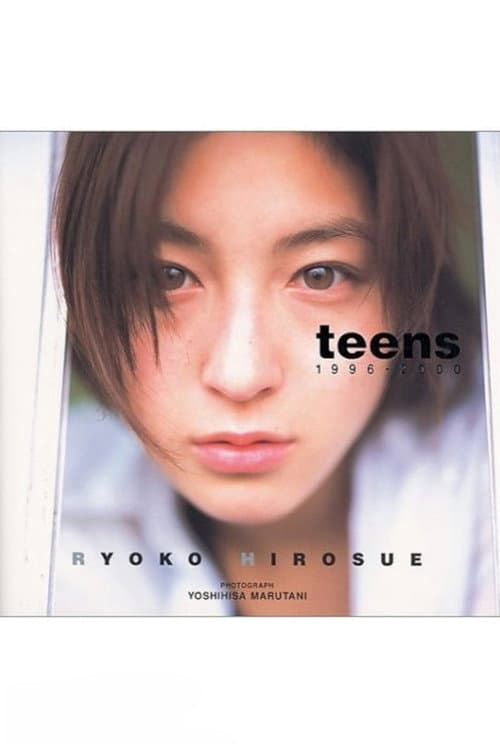 Постер: Making of teens 1996-2000
