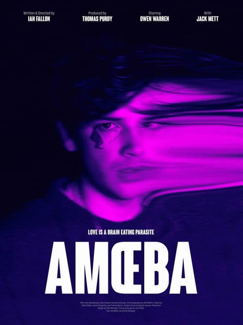 Постер: AMŒBA