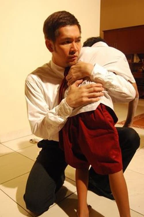 Постер: Papa Hao