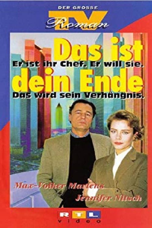 Постер: Das ist dein Ende