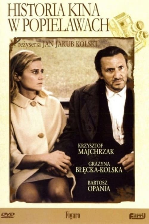 Постер: Historia kina w Popielawach