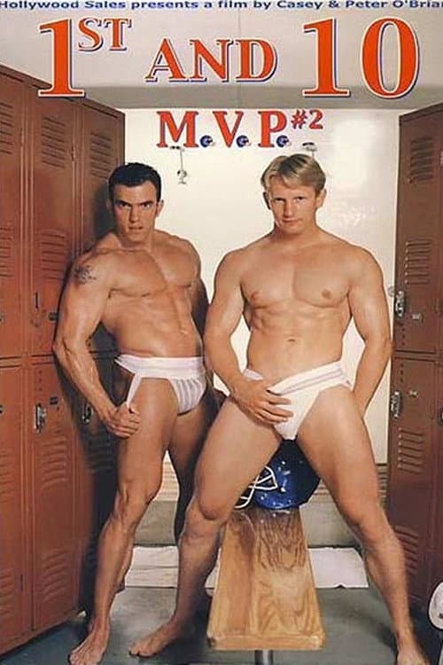 Постер: M.V.P. 2: 1st and 10