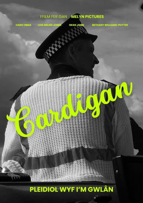 Постер: Cardigan