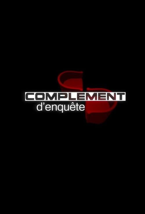 Постер: Complément d'enquête