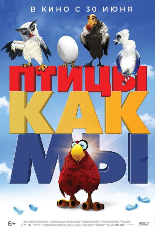 Кадр 3