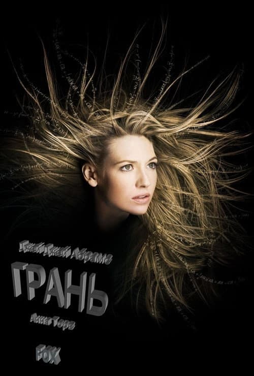 Кадр 5
