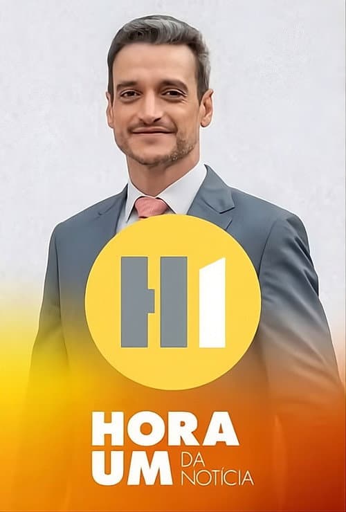 Постер: Hora 1