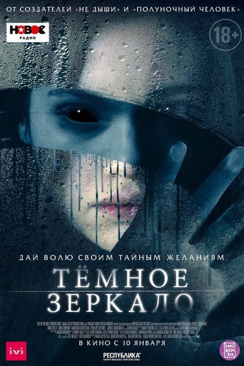 Кадр 2
