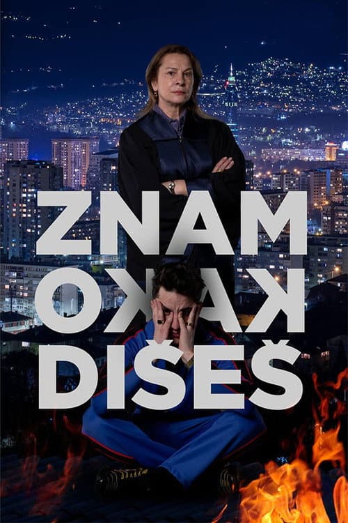 Постер: Znam kako dišeš