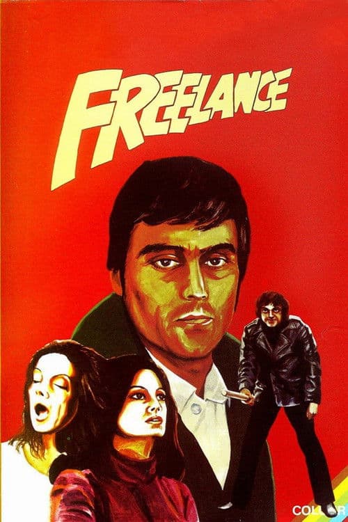 Постер: Freelance
