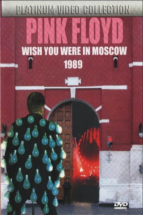 Постер: Pink Floyd - Live in Moscow 1989