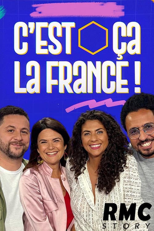 Постер: C'est ça la France !