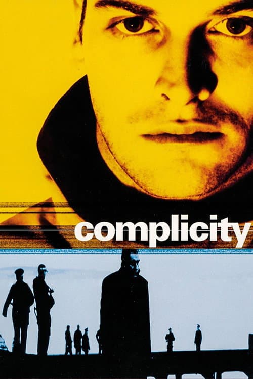 Постер: Complicity